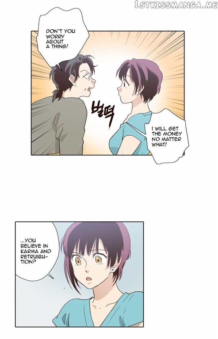 The Moon that Rises in the Day chapter 57 - page 14