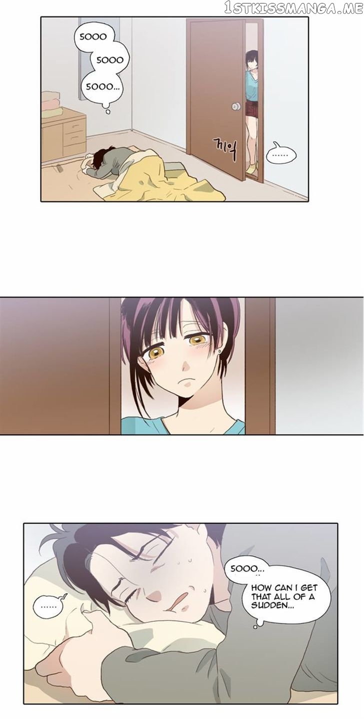The Moon that Rises in the Day chapter 58 - page 12