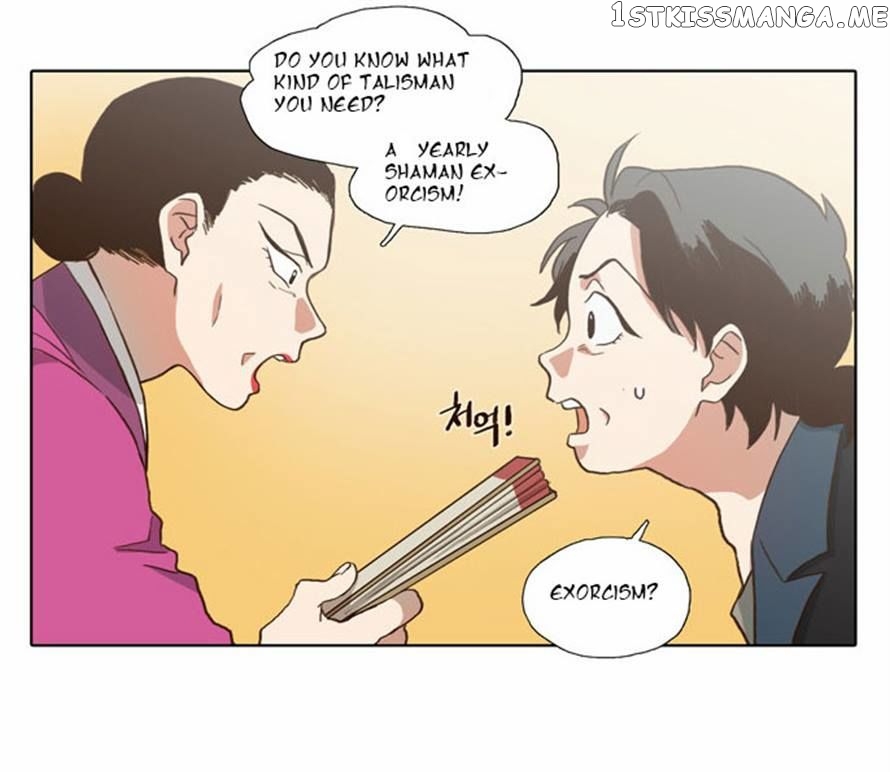 The Moon that Rises in the Day chapter 58 - page 6