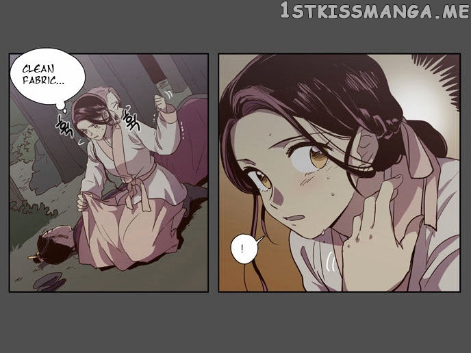 The Moon that Rises in the Day chapter 79 - page 14