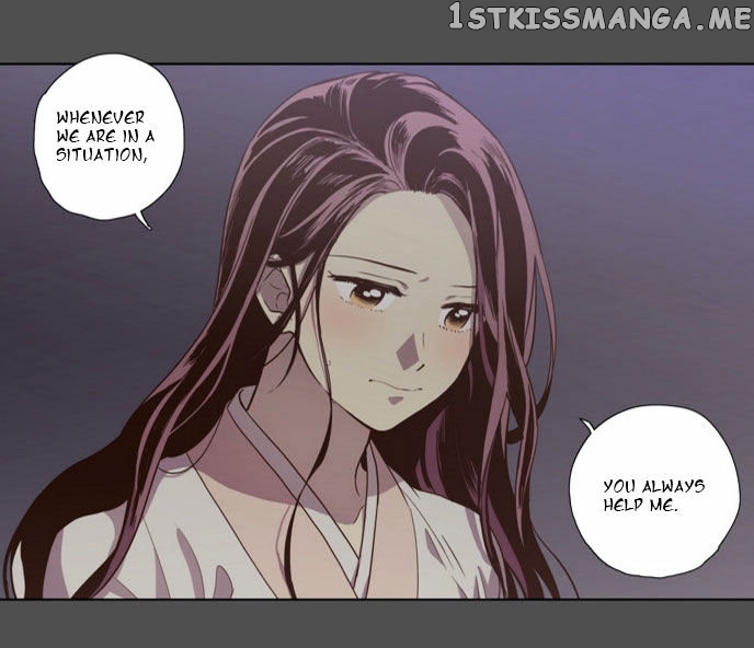 The Moon that Rises in the Day chapter 79 - page 18