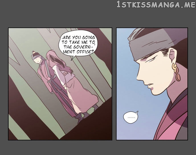 The Moon that Rises in the Day chapter 79 - page 43