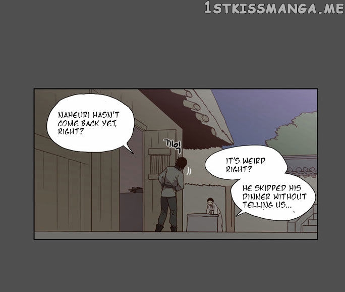 The Moon that Rises in the Day chapter 78 - page 12
