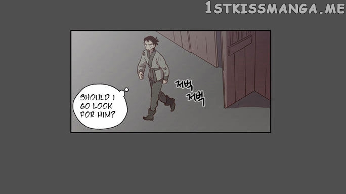 The Moon that Rises in the Day chapter 78 - page 13