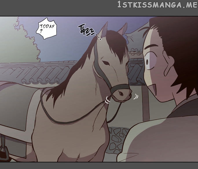 The Moon that Rises in the Day chapter 78 - page 15