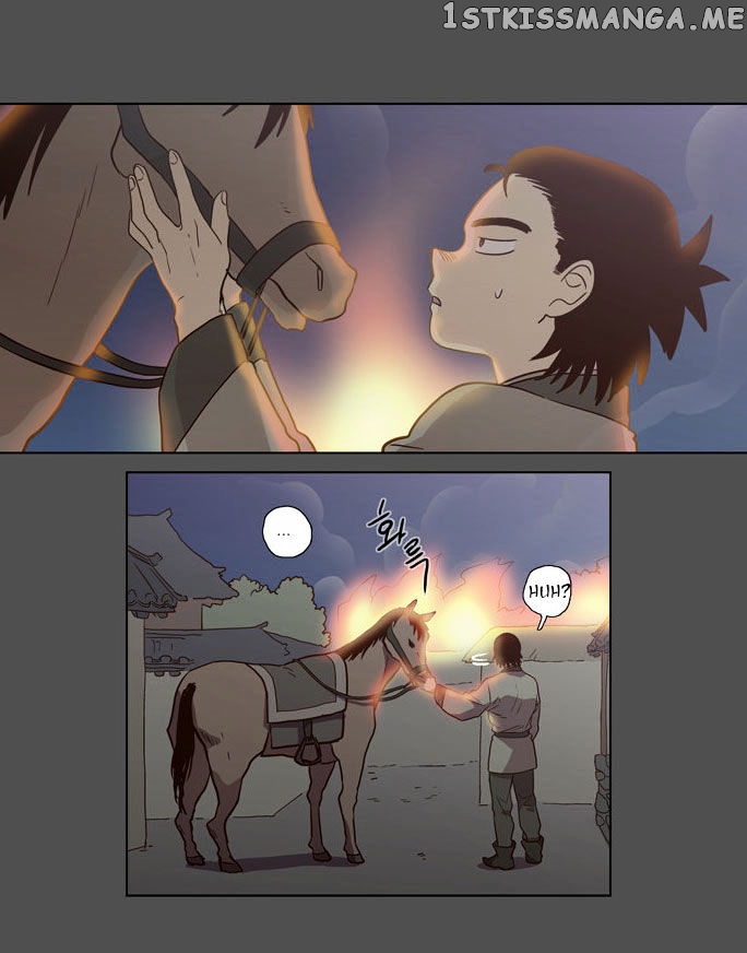 The Moon that Rises in the Day chapter 78 - page 17