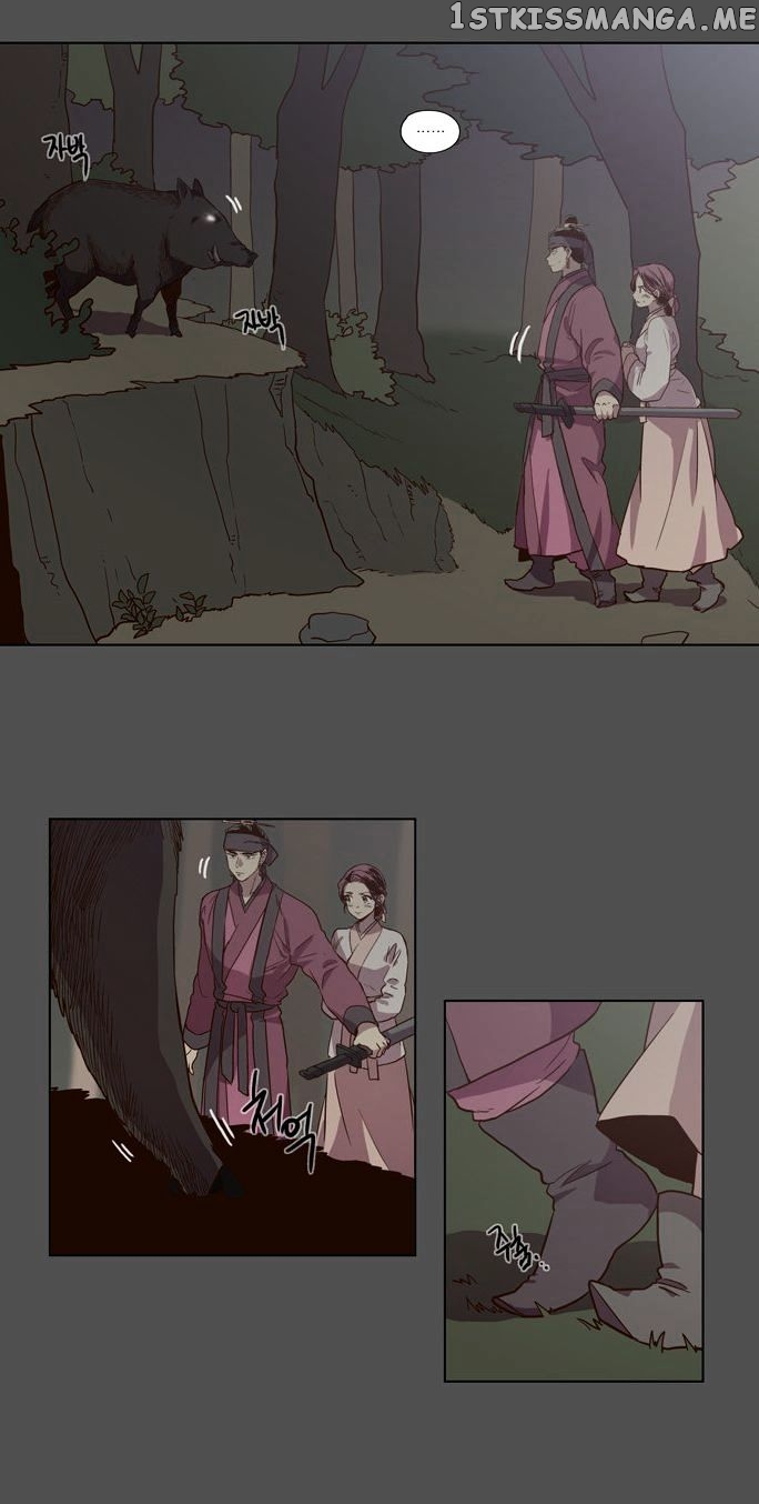 The Moon that Rises in the Day chapter 78 - page 21