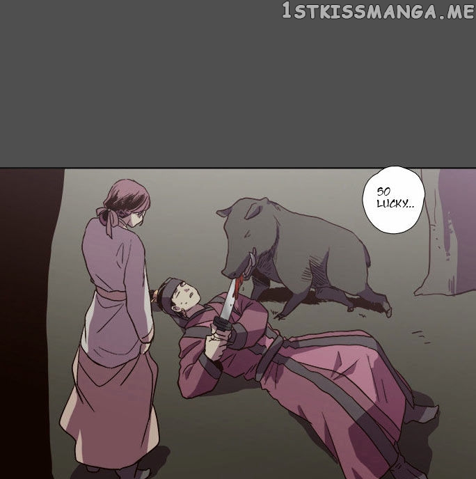 The Moon that Rises in the Day chapter 78 - page 26