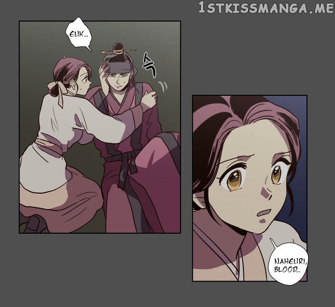 The Moon that Rises in the Day chapter 78 - page 28