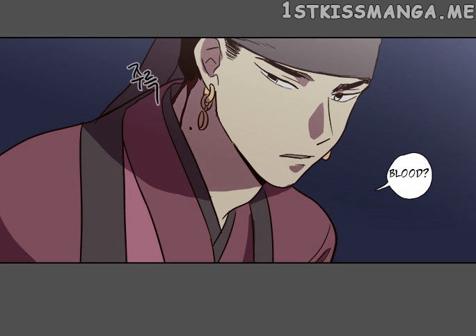 The Moon that Rises in the Day chapter 78 - page 29