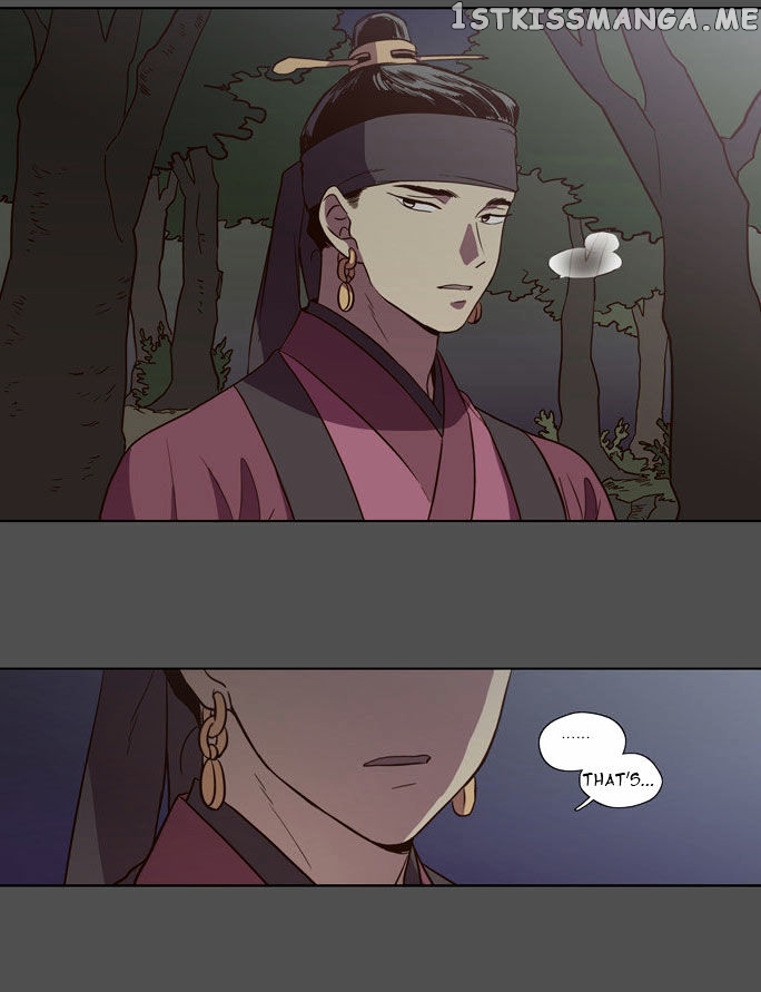 The Moon that Rises in the Day chapter 78 - page 3