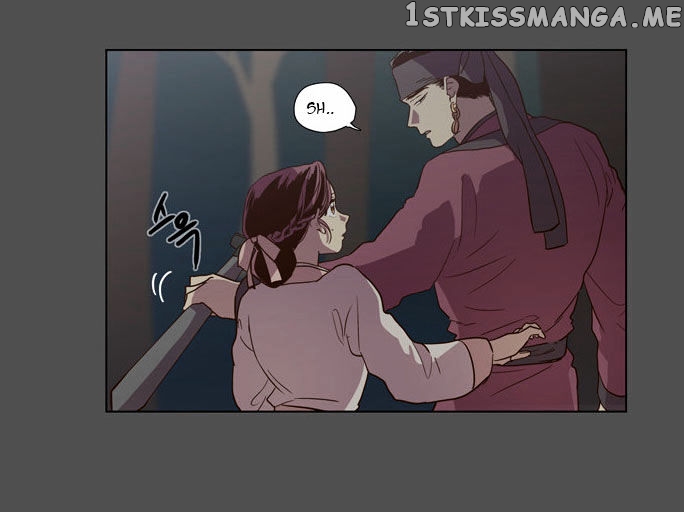 The Moon that Rises in the Day chapter 78 - page 6