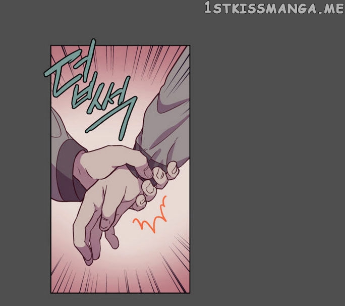The Moon that Rises in the Day chapter 99 - page 12