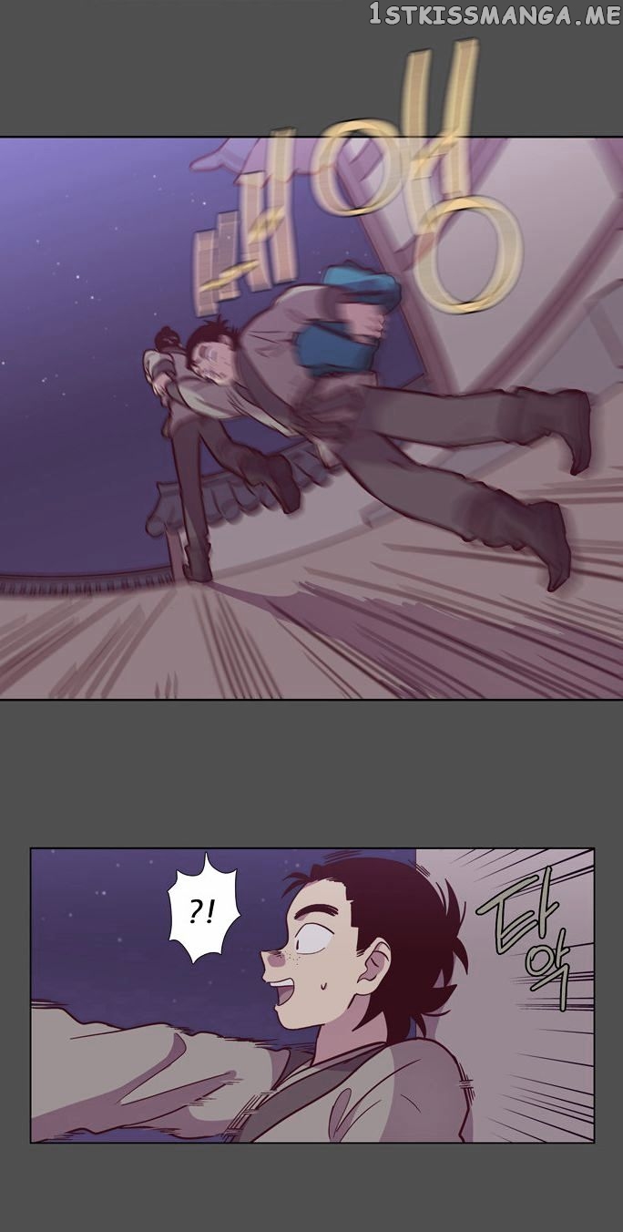 The Moon that Rises in the Day chapter 99 - page 13