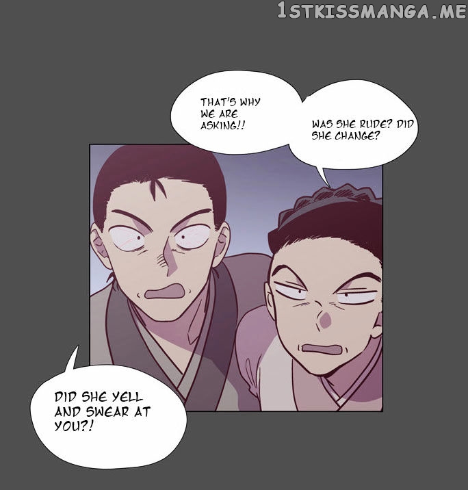 The Moon that Rises in the Day chapter 99 - page 15