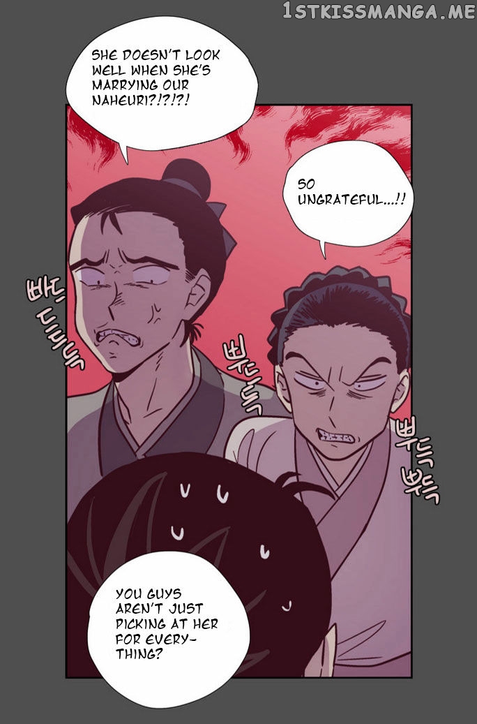 The Moon that Rises in the Day chapter 99 - page 19