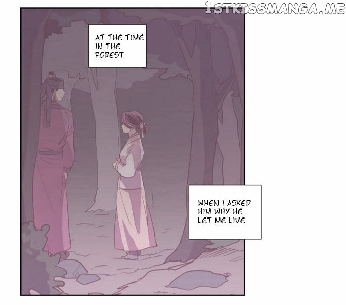 The Moon that Rises in the Day chapter 99 - page 24