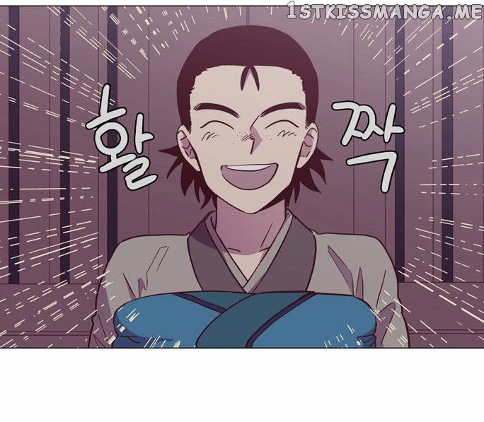 The Moon that Rises in the Day chapter 99 - page 3