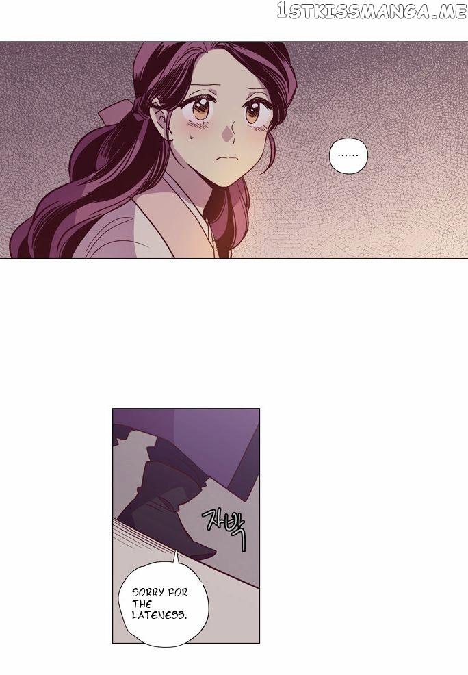 The Moon that Rises in the Day chapter 99 - page 31