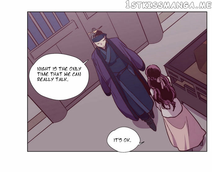 The Moon that Rises in the Day chapter 99 - page 32