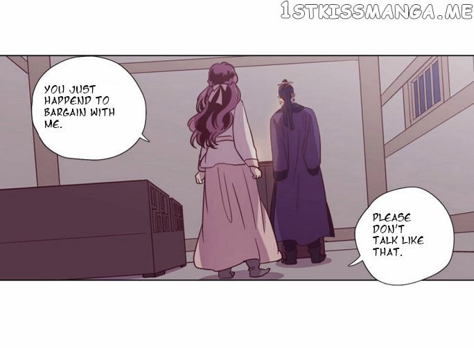 The Moon that Rises in the Day chapter 99 - page 43
