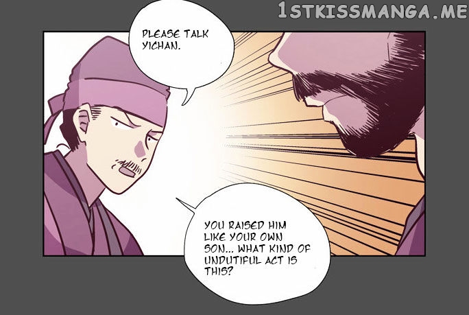 The Moon that Rises in the Day chapter 99 - page 49