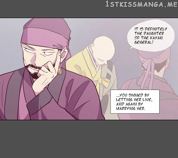 The Moon that Rises in the Day chapter 99 - page 57