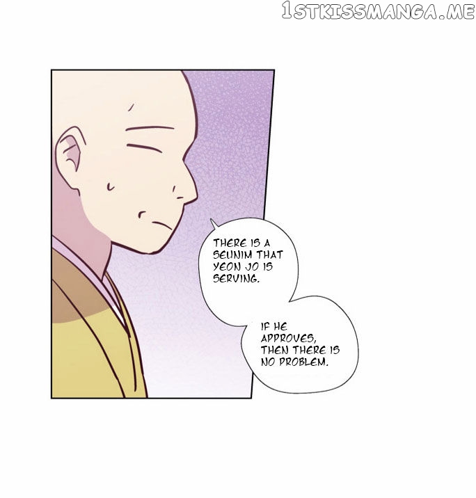 The Moon that Rises in the Day chapter 99 - page 63