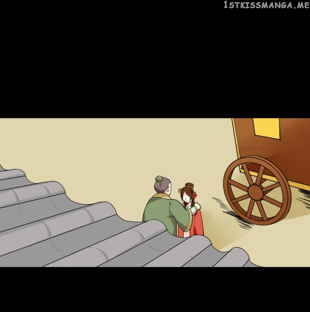 No Doubt in Us chapter 36 - page 1