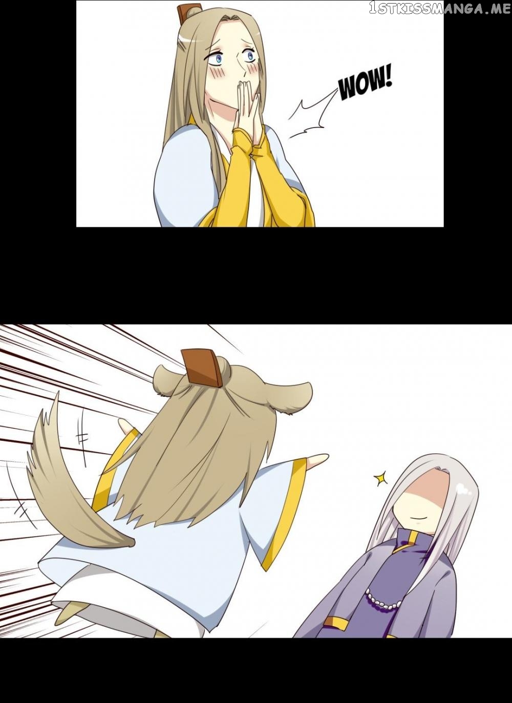 No Doubt in Us chapter 31 - page 15