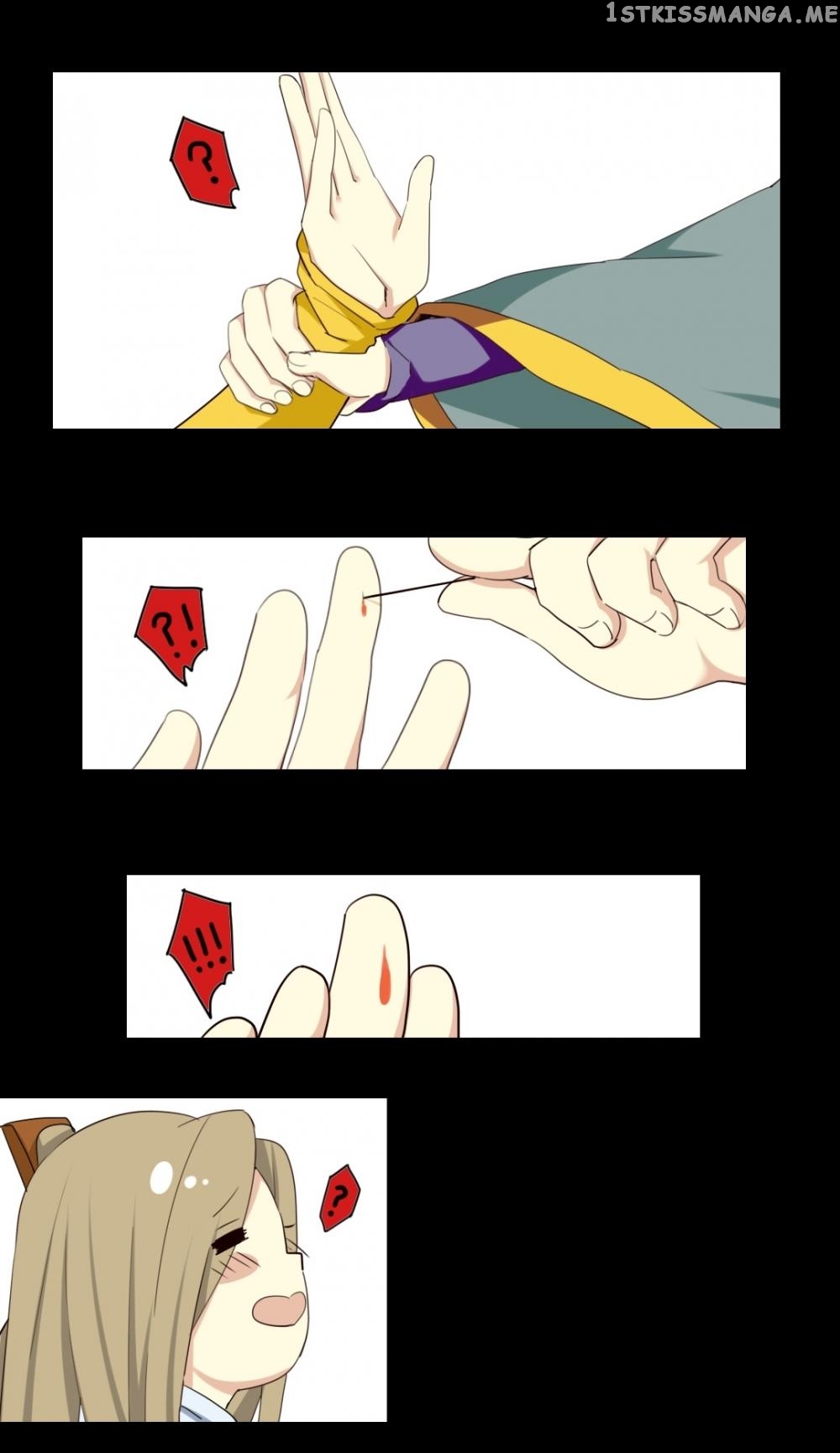 No Doubt in Us chapter 31 - page 16