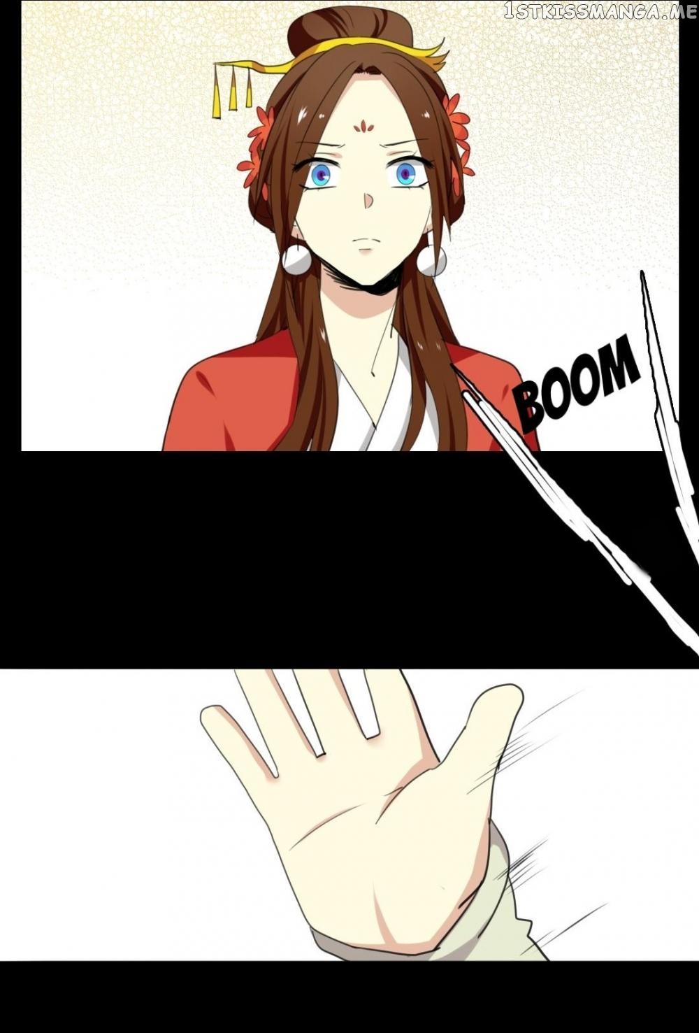 No Doubt in Us chapter 34 - page 27