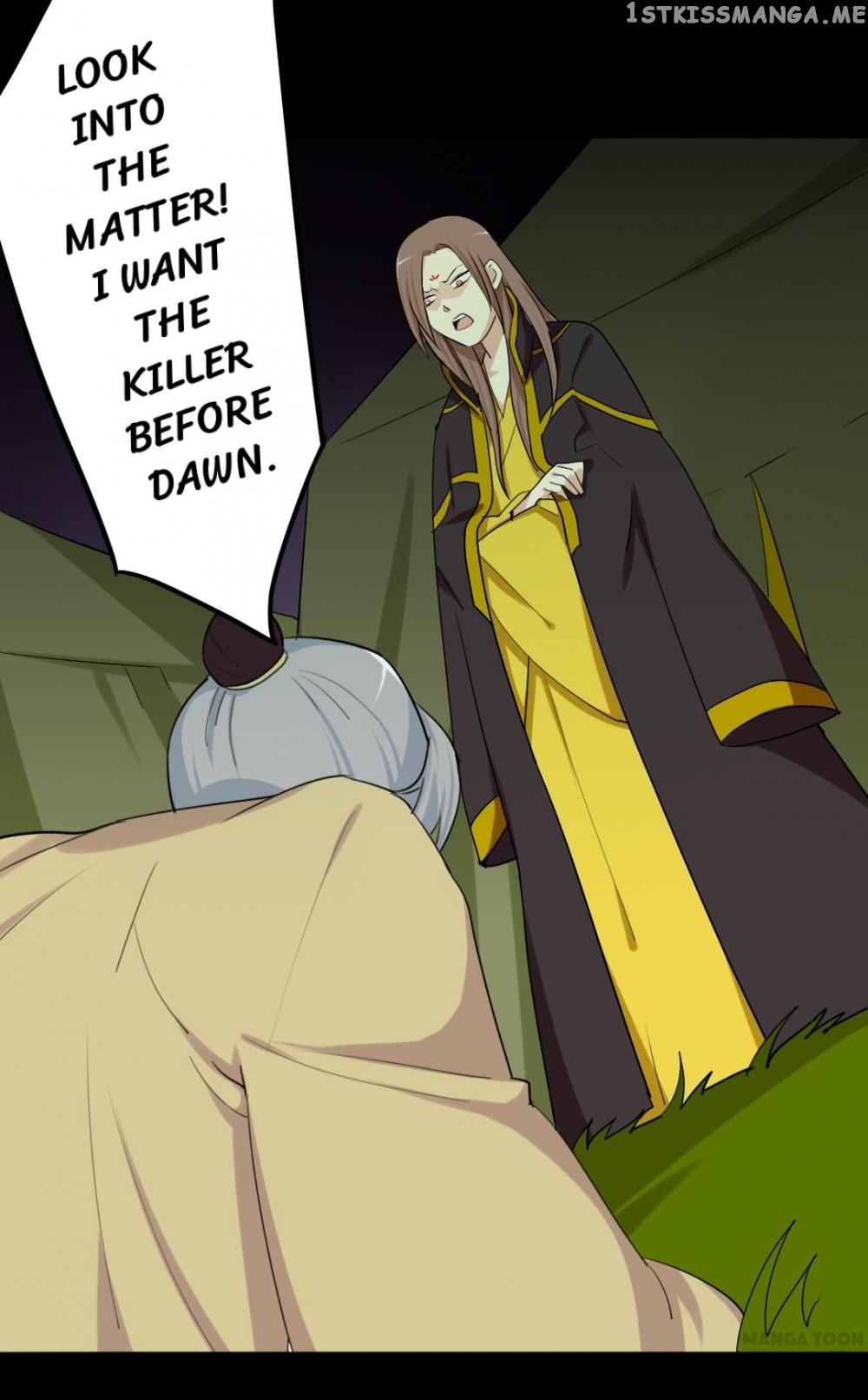 No Doubt in Us chapter 40 - page 20
