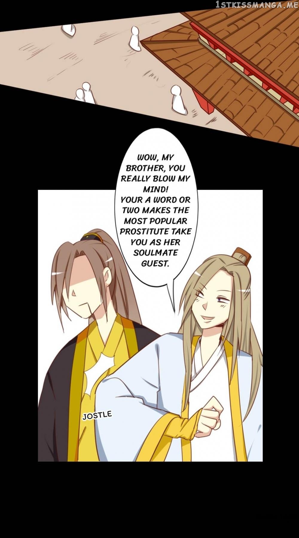 No Doubt in Us chapter 19 - page 21