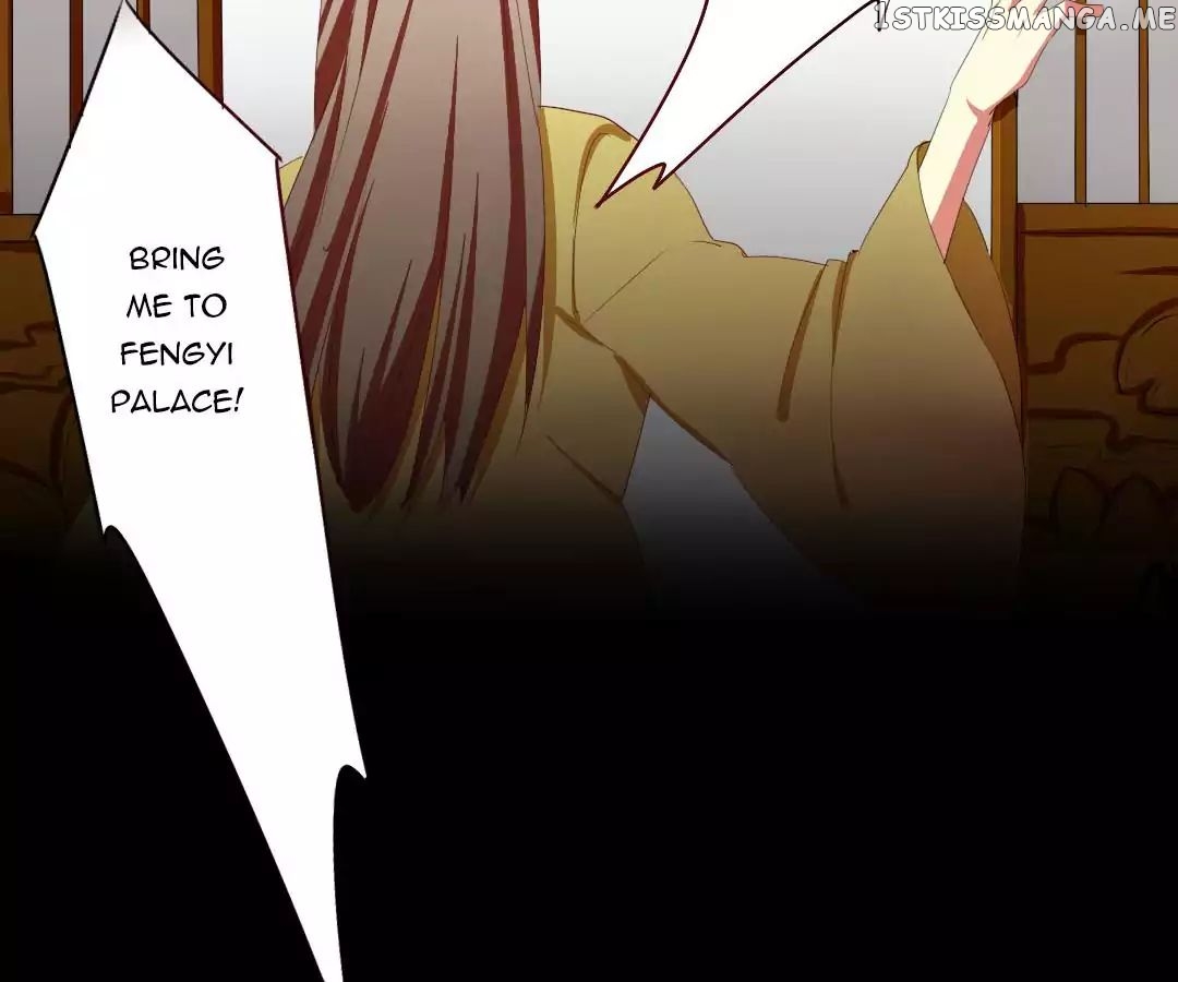 No Doubt in Us chapter 2 - page 12