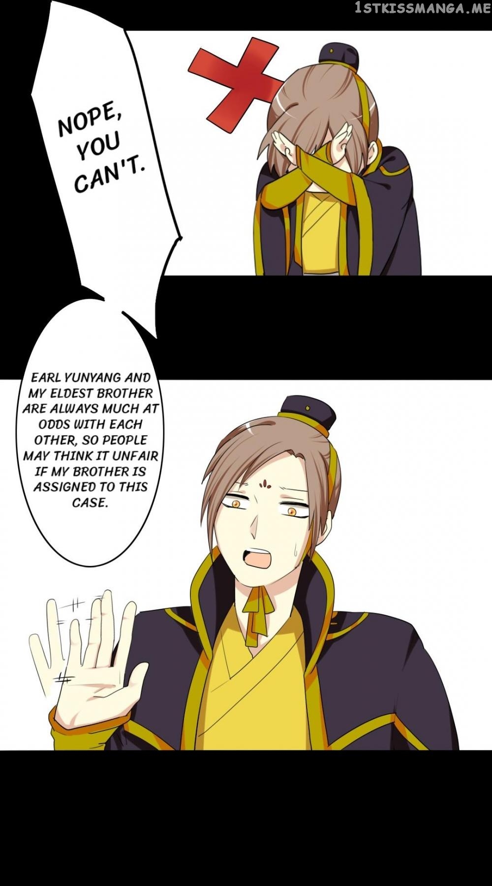No Doubt in Us chapter 43 - page 3