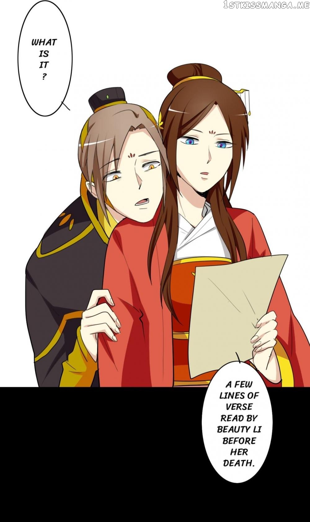 No Doubt in Us chapter 49 - page 5