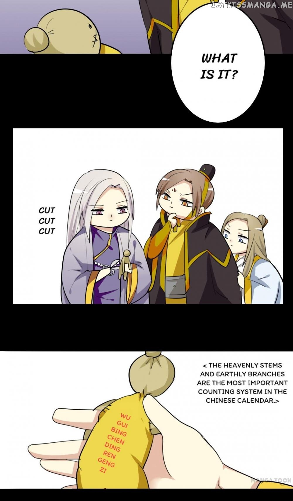 No Doubt in Us chapter 52 - page 23