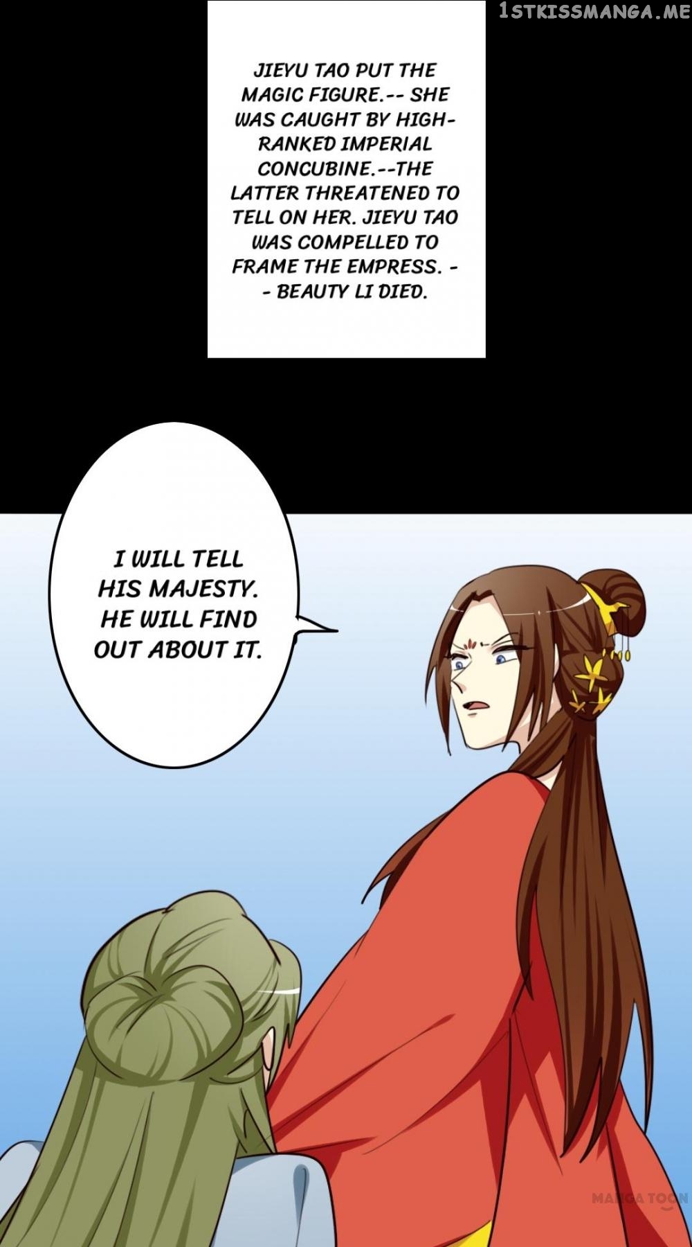No Doubt in Us chapter 52 - page 5