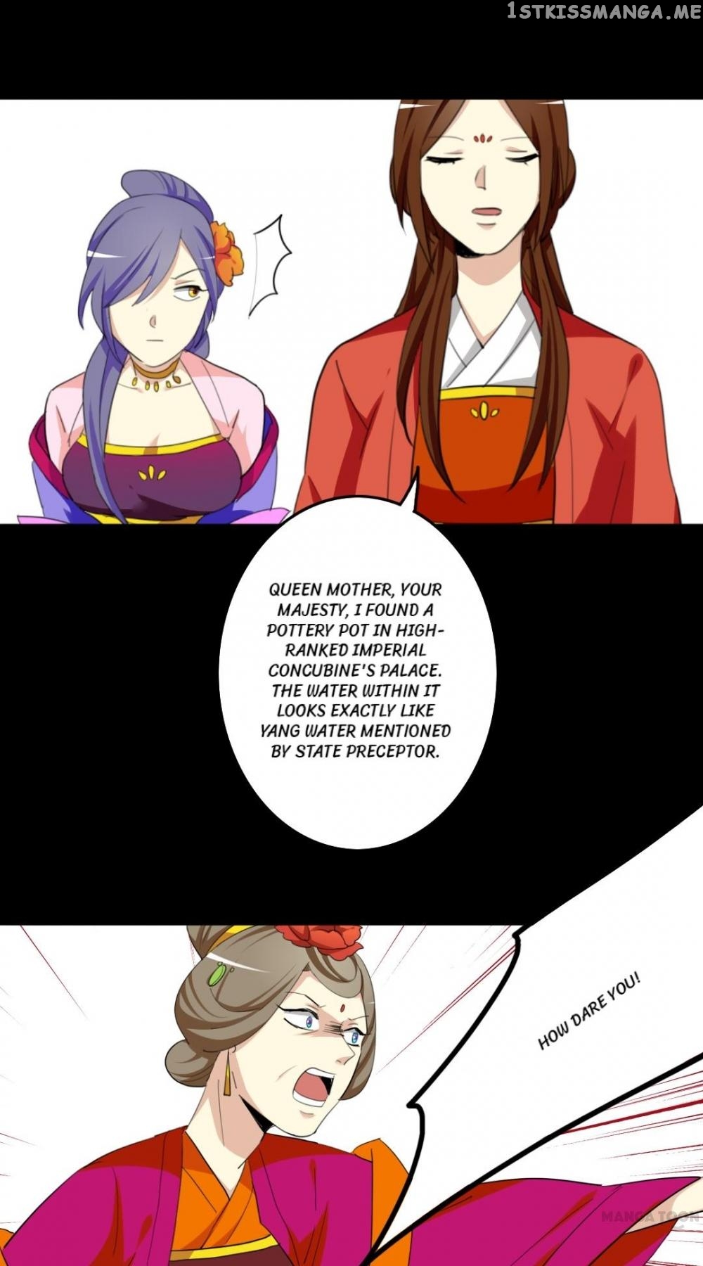 No Doubt in Us chapter 55 - page 18