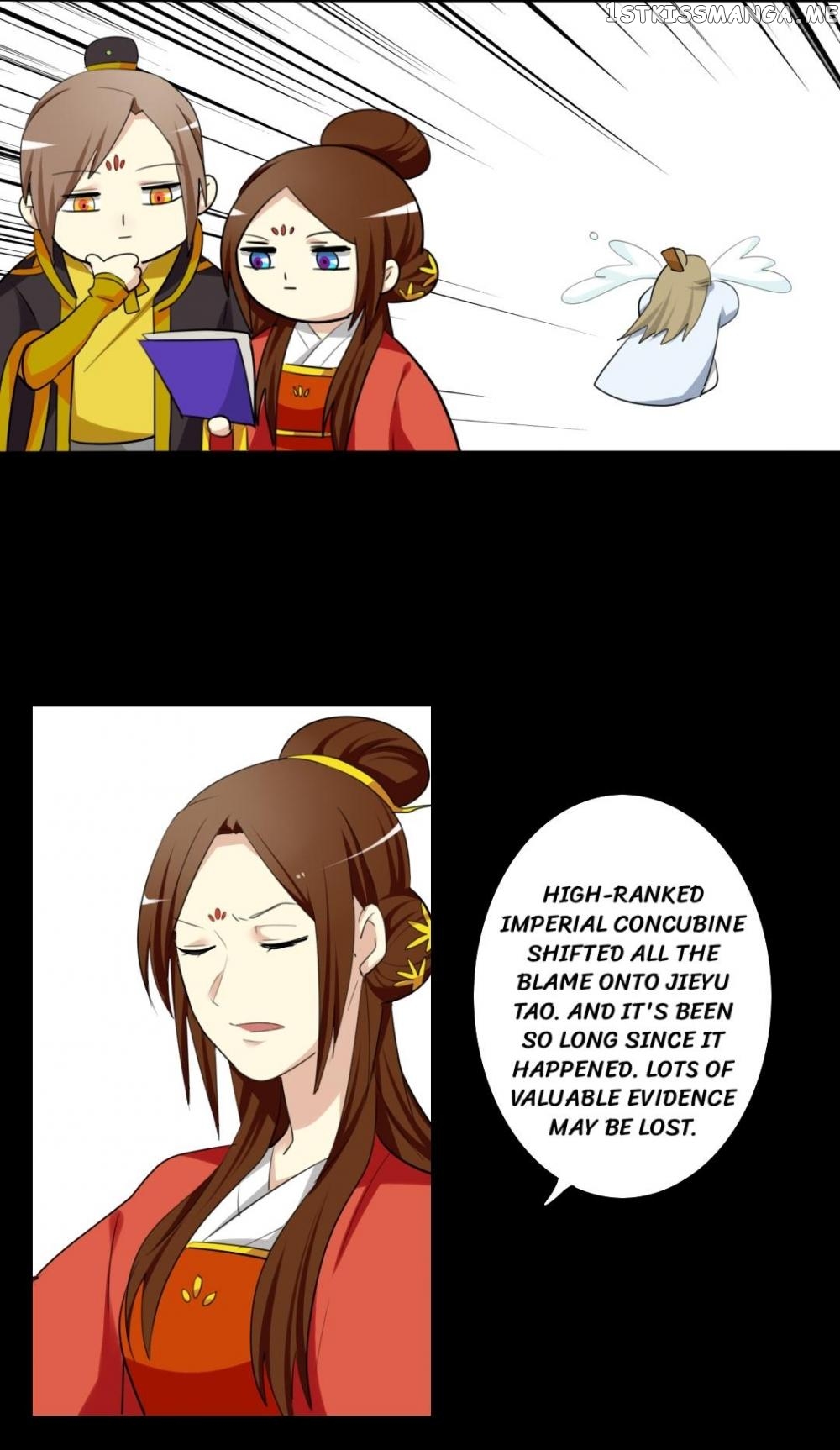 No Doubt in Us chapter 56 - page 16