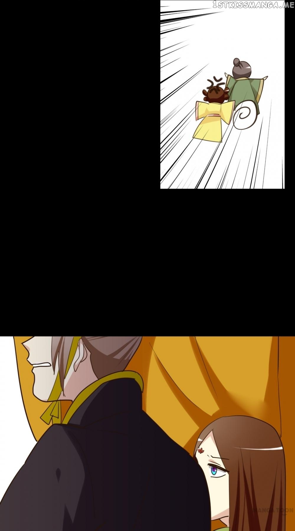 No Doubt in Us chapter 57 - page 13