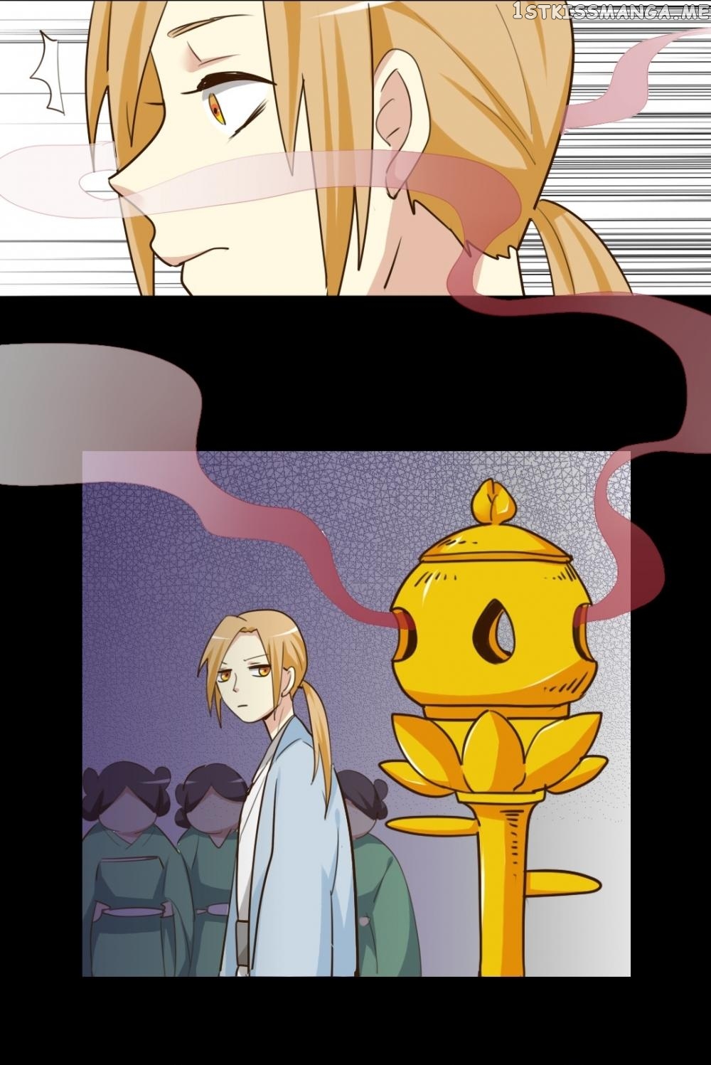 No Doubt in Us chapter 57 - page 18