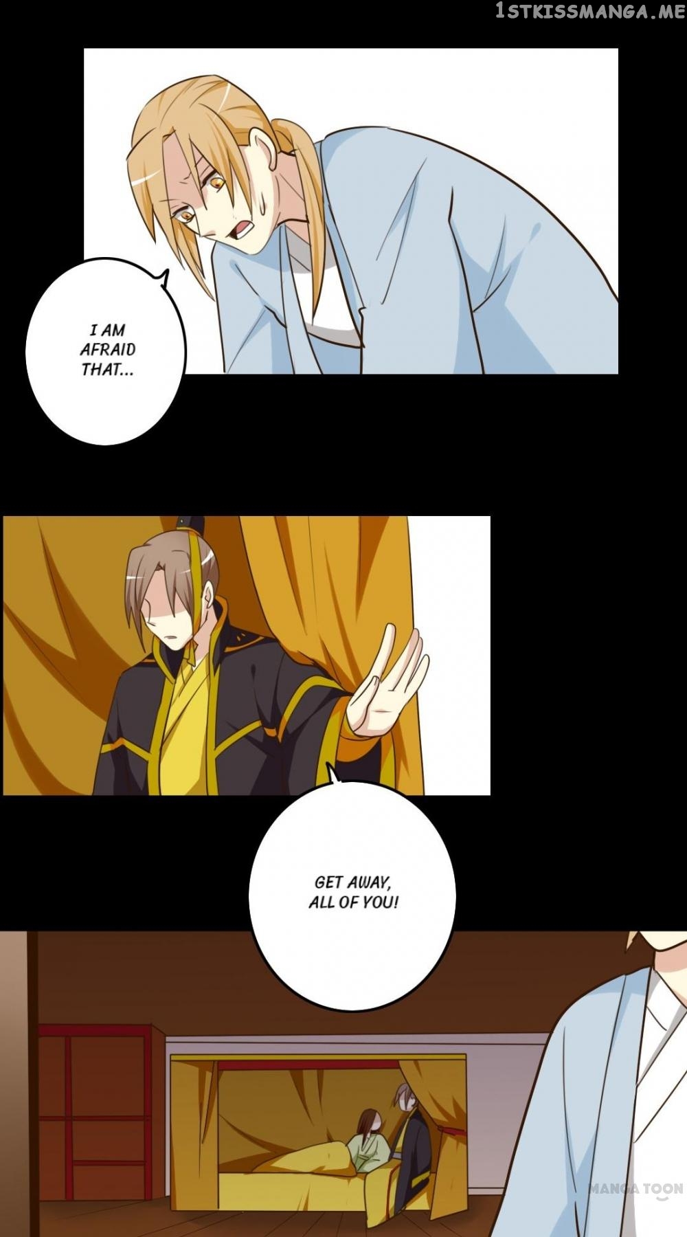 No Doubt in Us chapter 57 - page 23