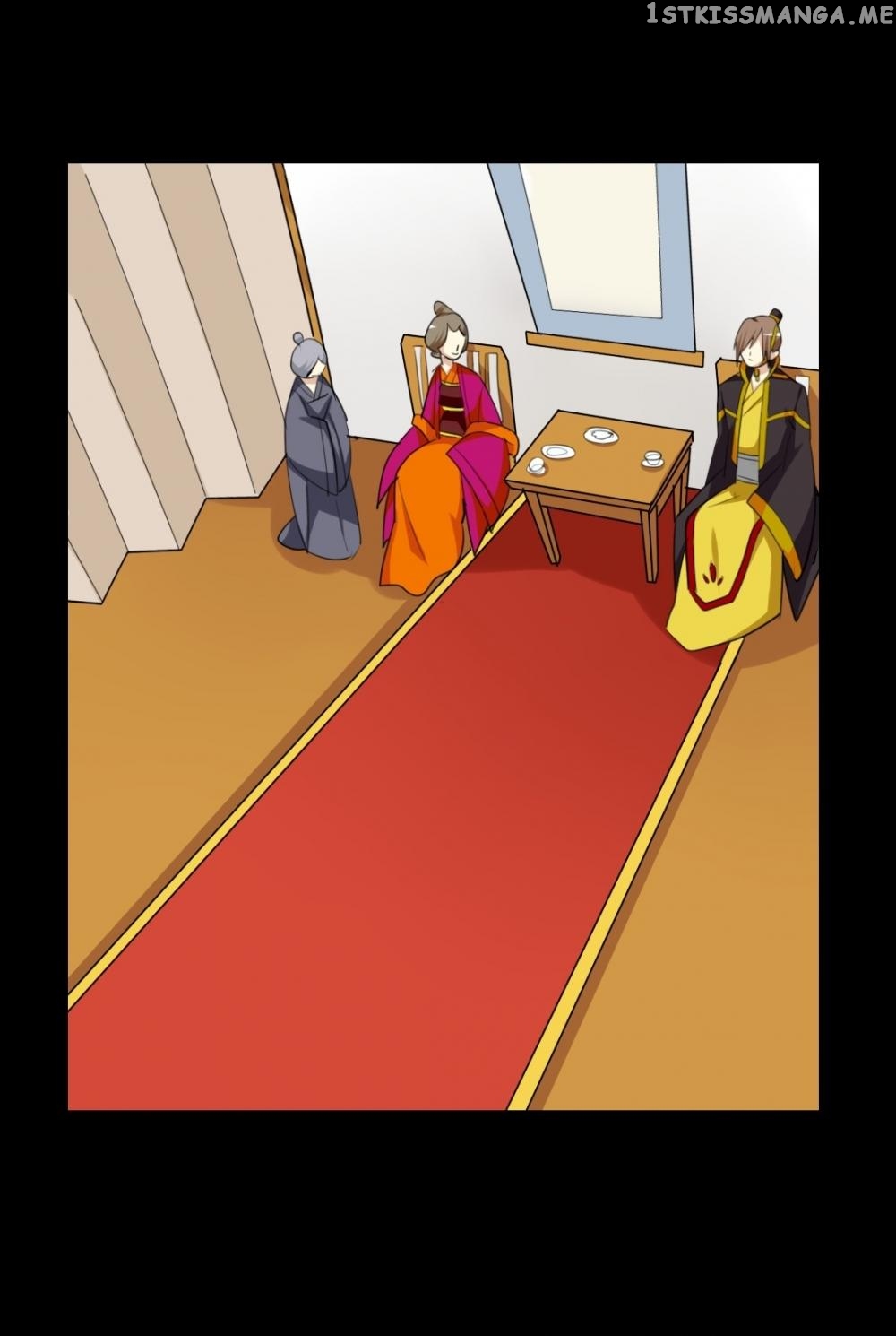 No Doubt in Us chapter 58 - page 1