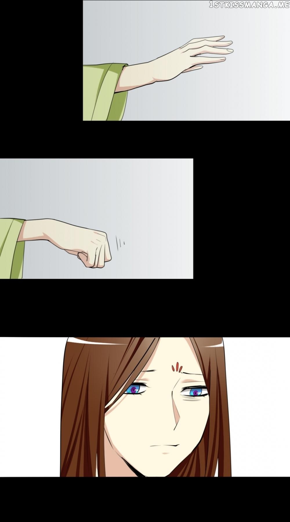 No Doubt in Us chapter 58 - page 26