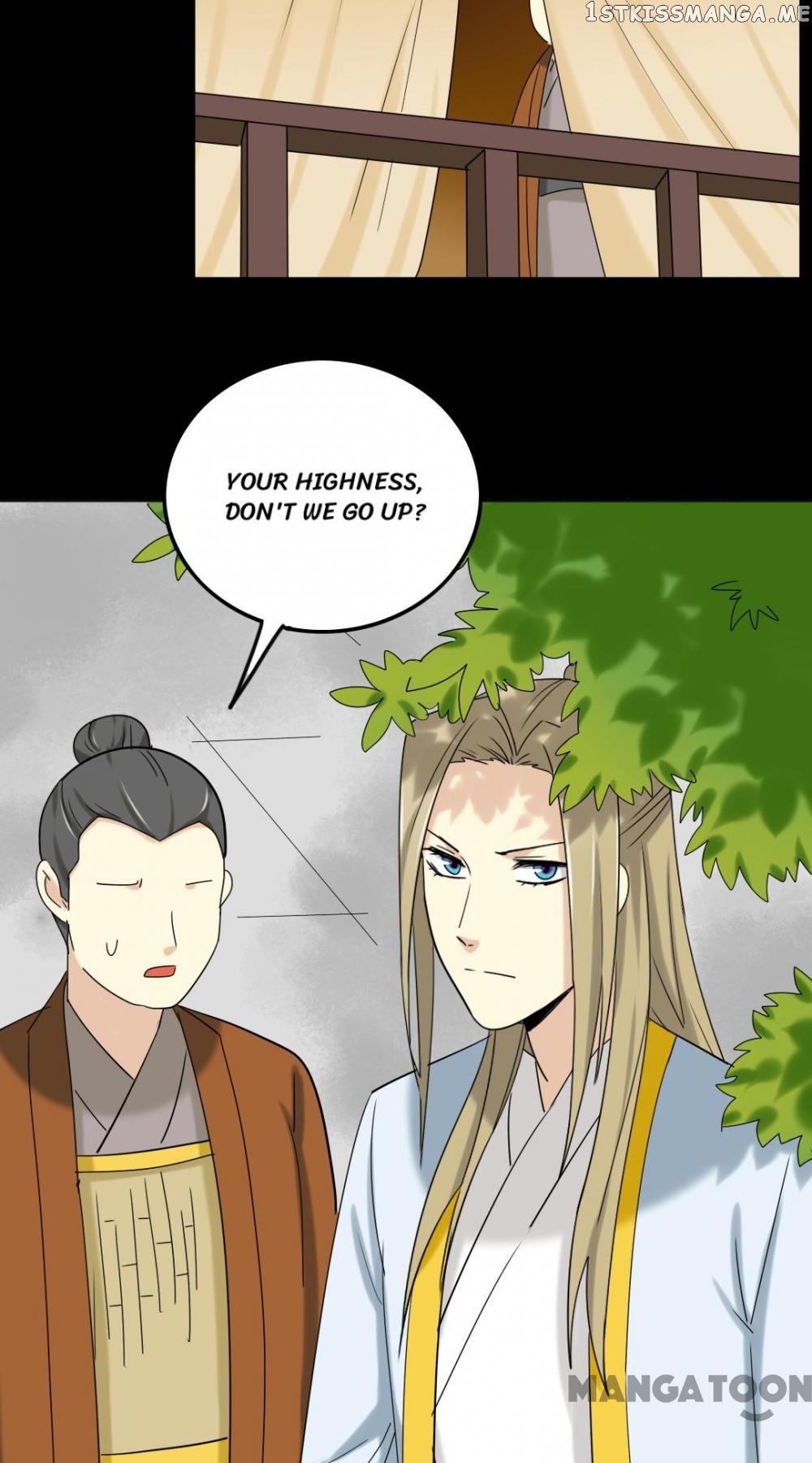 No Doubt in Us chapter 127 - page 17