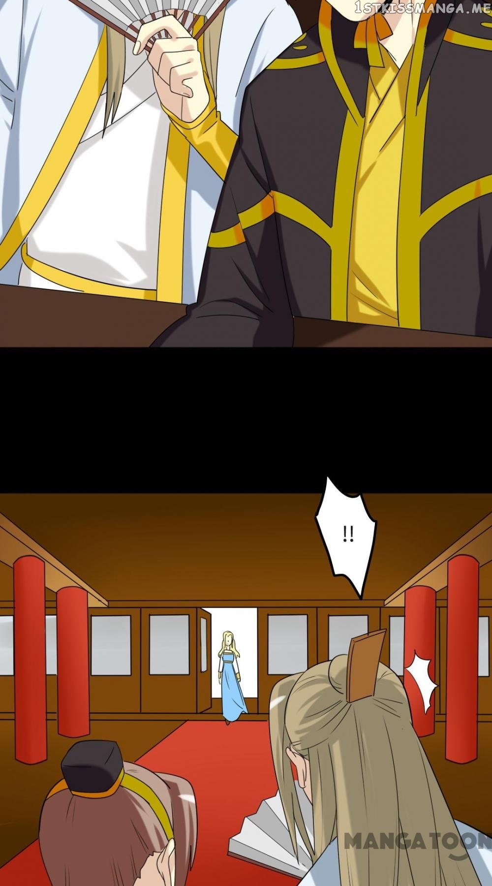 No Doubt in Us chapter 127 - page 22