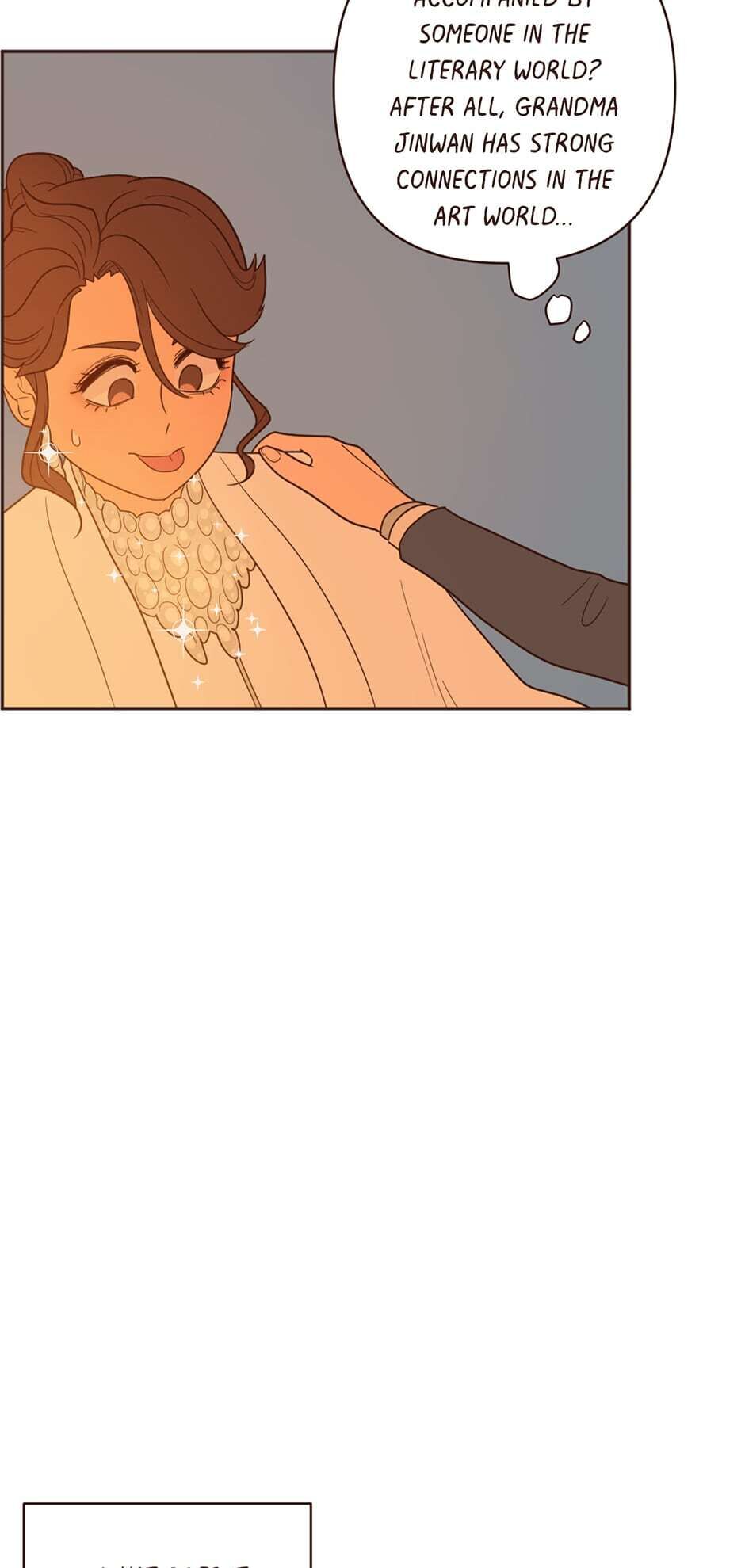 Interview with the Crazy Rich chapter 29 - page 27