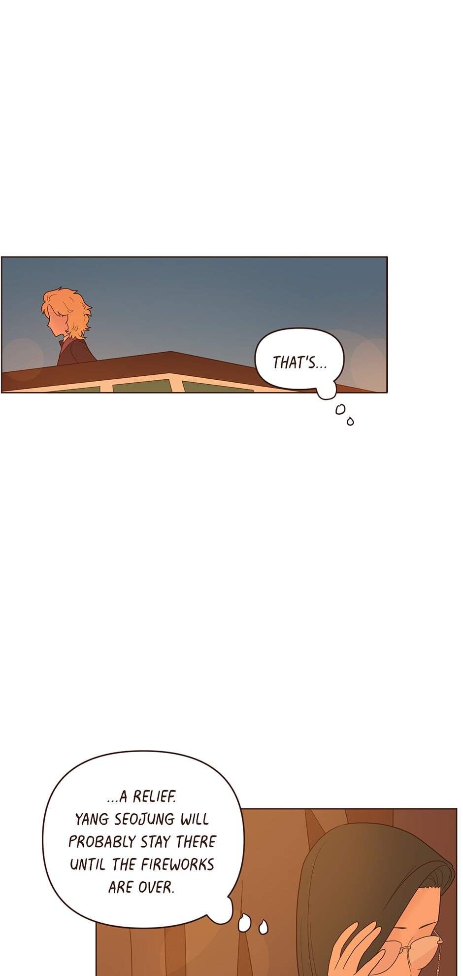 Interview with the Crazy Rich chapter 29 - page 7